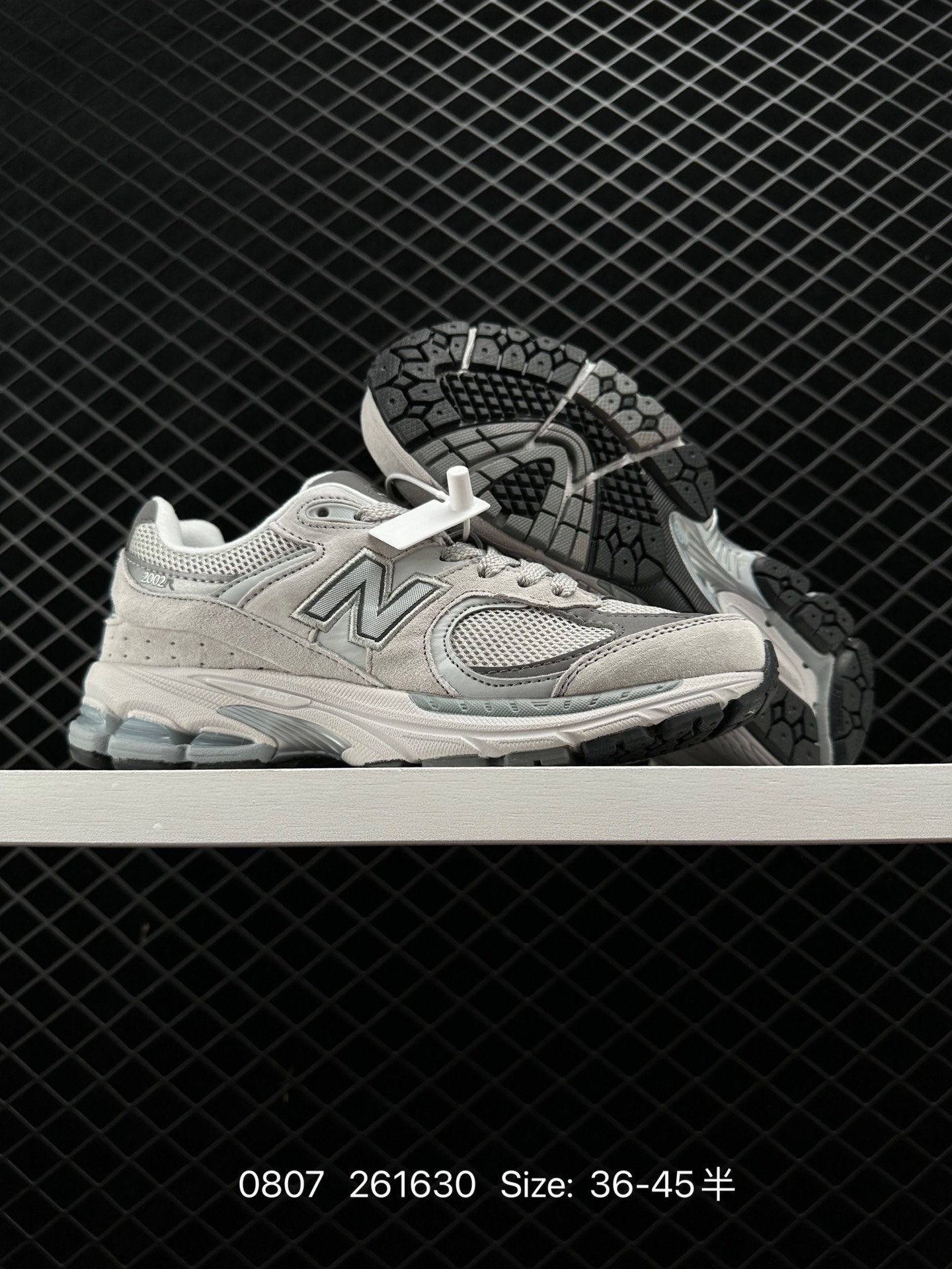 New Balance WL2002